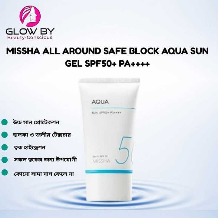 2025052807553378181-isha-appupnext.jpg